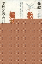 ���畑�|��