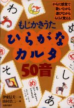 Ђ炪ȃJ^50