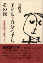qǂ̎Ǎ