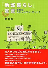 un炵v錾