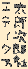 ���Y���Y�ЃG�f�B�^�X